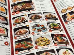 -火吧PTV聚会餐厅(10号店)