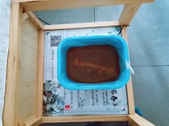 -孙三拨按摩(大纺店)