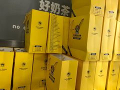 -张阿姨奶茶(湖西路店)