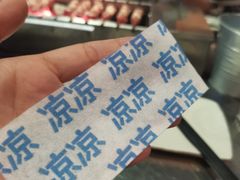 -很久以前羊肉串(大华三路店)
