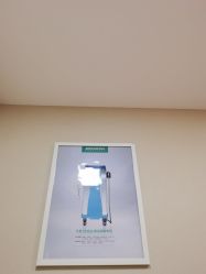 -比华利美容医院