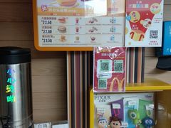 -麦当劳(文化西路店)