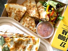 -HELLO 27 意面·沙拉·帕尼尼