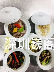 点击看大图 -巍阁月子中心(南山店)