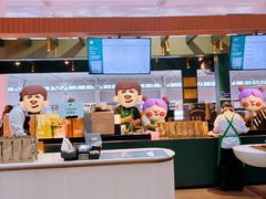 -星巴克(上海虹桥站2A检票口)