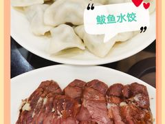 -庆丰包子铺(宣武门店)