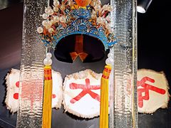 -羊大爷涮肉(亮马桥店)