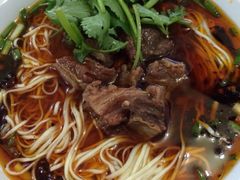 志镪牛肉面-智强牛肉面