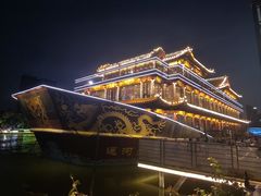 -南门涮肉(通州大船店)
