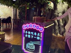 -广州花园酒店荔湾亭·地道点心·粤式饮茶