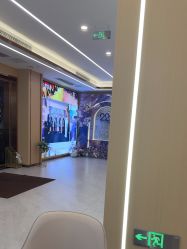 -南京康美美容医院·旗舰店