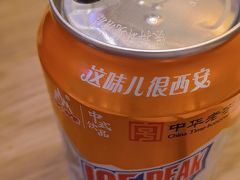 -南宫温泉水世界