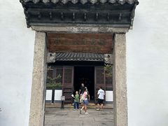 -蔡元培故居