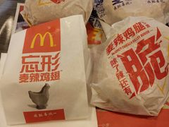 -麦当劳(四川北路店)