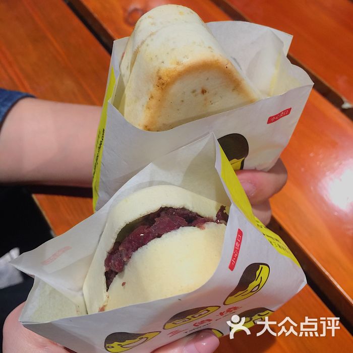 台湾三角烧图片 - 第129张