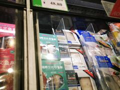 -AEON永旺(东方宝泰店)