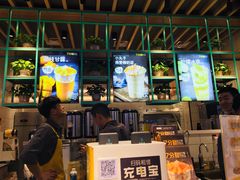 -7分甜(苏州中心店)