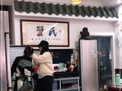 -曾氏姜撞奶甜品专家(岳阳店)