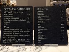 菜单-WHEAT&BAKER-麥(凯德来福士店)