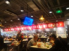 -金鼎轩·滋养小餐馆(联想桥店)