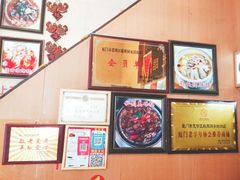 -聪辉同安老美食饭店(大元路店)