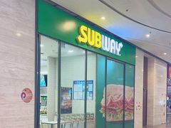 -赛百味SUBWAY(凯丹店)