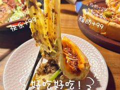 -SUPER BOWL 超级碗披萨(崂山丽达店)