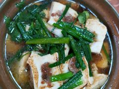 -幽优农庄·森波拉特色本地农家菜