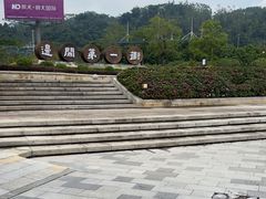 -友谊关景区