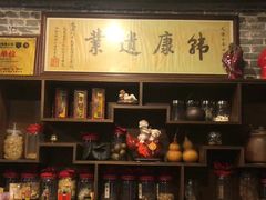 -黄祥华养生堂·炖汤·营养蒸饭(岭南天地店)