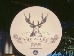 -THE ALLEY 鹿角巷(华润万象城店)