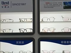 -宝视达眼镜(许昌时代广场店)