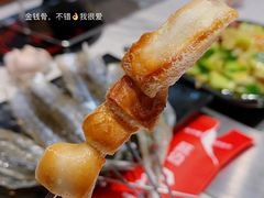 -延边金利串店(安达街店)