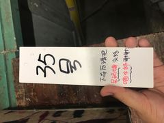 -猫咪博物馆(顶澳仔猫街店)