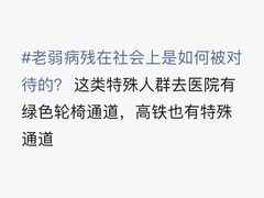 -好大夫口腔(广州店)