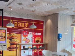 -麦当劳(塔园路店)