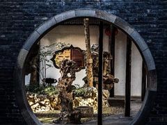 -何园