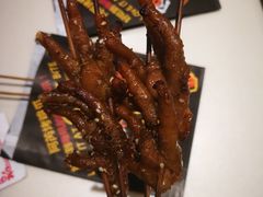 -阿芮烤鸡爪(世纪金源店)