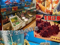 -尚竹阁冬瓜盅·18年地标美食(平洲店)