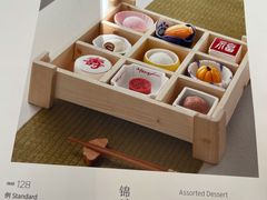 菜单-泰悦一品·粤菜·烤鸭·茶点(金融街店)