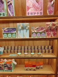 -青稚护手霜QINGZHI