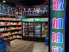 -M-SHOW 米秀主题KTV(左岸印巷店)