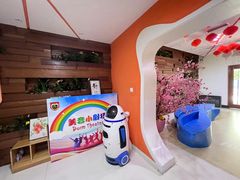 -上海市民办金苹果学校