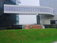 -浙江国际赛车场