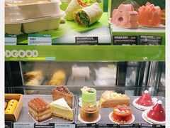 -星巴克(深圳湾体育中心店)