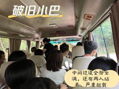 -千泷沟大瀑布旅游区