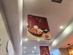 -鲜芋仙(苏州干将店)
