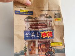 -万科·金域曲江