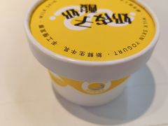 -亿牌牌东北烧烤(博物馆旗舰店)