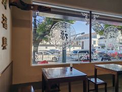-万福兴(齐门路店)